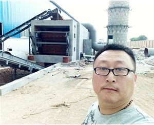 杭州翻板式煤球烘干机